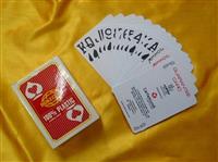 厦门扑克牌定做福州高品质塑料扑克牌定制