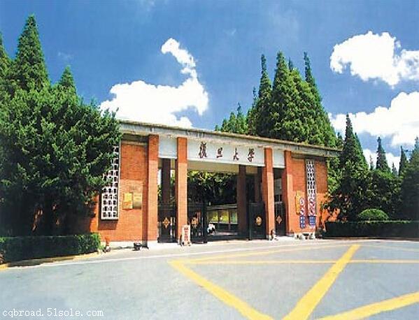 上海復旦大學-遠大品牌新風機案例