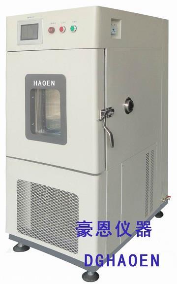 冷热交变湿热测试箱