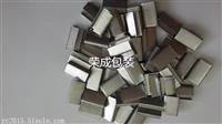 PET塑钢打包扣价格-深圳PET打包扣