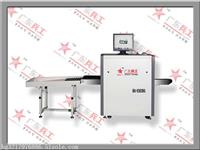 厂家直供行李安检机 BG-X5030/火车站