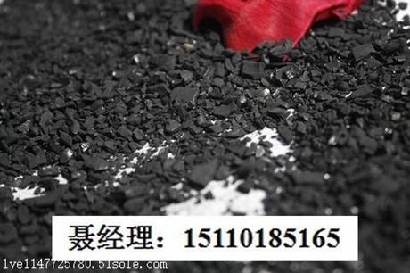 椰壳活性炭简介及其特点是什么