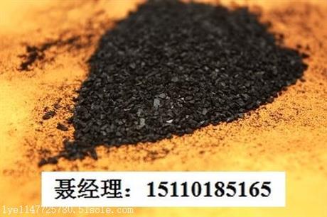 北京平谷杏壳活性炭厂家价格