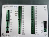 绝缘监测单元PM4J1厂家销售价格