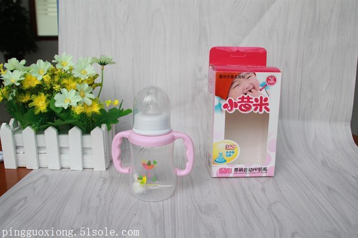 苹果熊奶瓶厂家 新生儿标口婴儿奶瓶 防胀气PP宝宝奶瓶批发 150mL