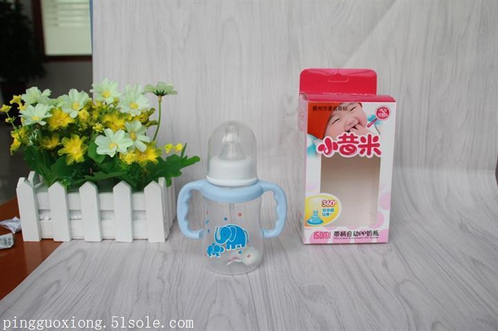 苹果熊奶瓶厂家 新生儿标口婴儿奶瓶 防胀气PP宝宝奶瓶批发 150mL