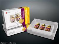 供应药品包装盒印刷 药品盒印刷 药品礼品盒印刷