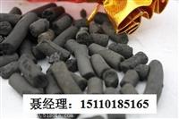 柱状活性炭的全新应用有哪些