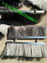 环冷机底部密封钢刷 横梁密封钢刷 环冷机烟罩密封钢刷