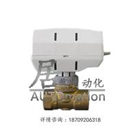 陕西西安siemens电动二通阀VVI46.20+SUA21 西门子风机盘管二通阀