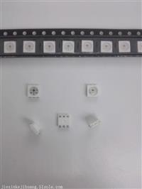 XT-1506 6脚内置IC幻彩点控led灯珠 舞台灯光单源板天使眼光源