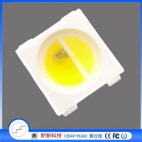SK6812WWA 内置IC点控led灯珠 三种白光暖白正白冷白 情景照明