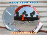 不锈钢广角镜 不锈钢反光镜 不锈钢转弯镜