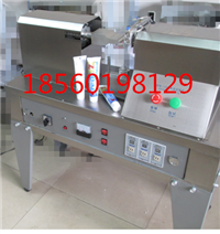 山东沃发年终大让利软管牙膏鞋油胶水超声波封口机