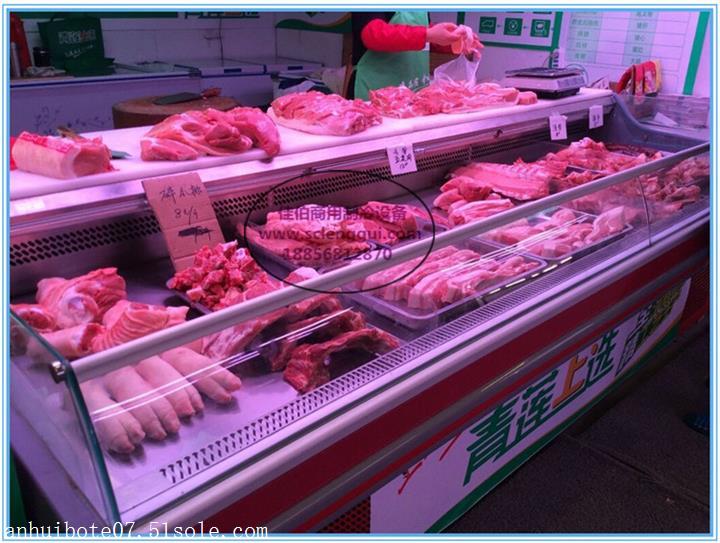 超市冷鲜肉展示柜 风冷敞口鲜肉柜 生鲜肉保鲜柜