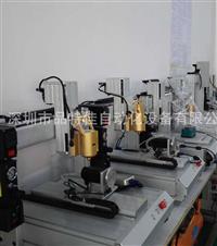单批双渠道主动螺丝机