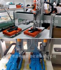 真空吸附式主动锁螺丝机