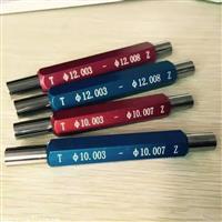 东莞荣兴批发精密钨钢通止规