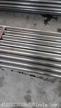 安康市45#汽车配件用精密钢管山东精密钢管厂家