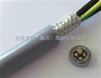 德标电气设备电缆价格德标电气设备电缆厂家