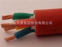 池州控制电缆、淮北KVV控制电缆（商家）