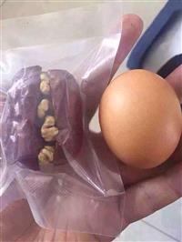 四川枣夹核桃真空包装袋现货批发 三边封包装袋生产厂家 专用定做