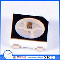 WS2812B-B 黑色支架内置IC灯珠 幻彩点控 单元板娱乐发光设备光源