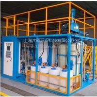 印刷厂油墨废水处理设备2019新品上市