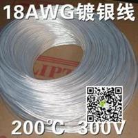 来宾KVV控制电缆|广西控制电缆（报价）