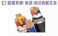 镇江控制电缆|海门KVV控制电缆（组图）