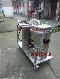 工业吸尘器3KW DS300-B
