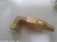 SODICK快速接头|沙迪科全黄铜接头|上机头专用L型接头