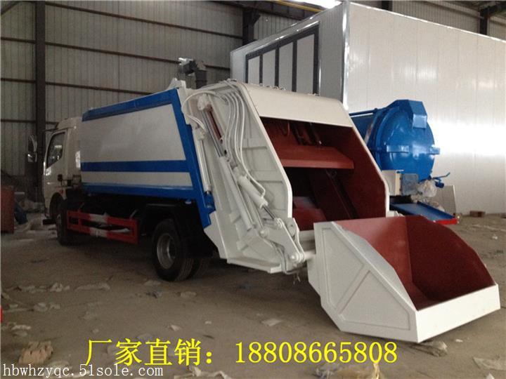厦工楚胜压缩式垃圾清运车侧装压缩式垃圾清运车
