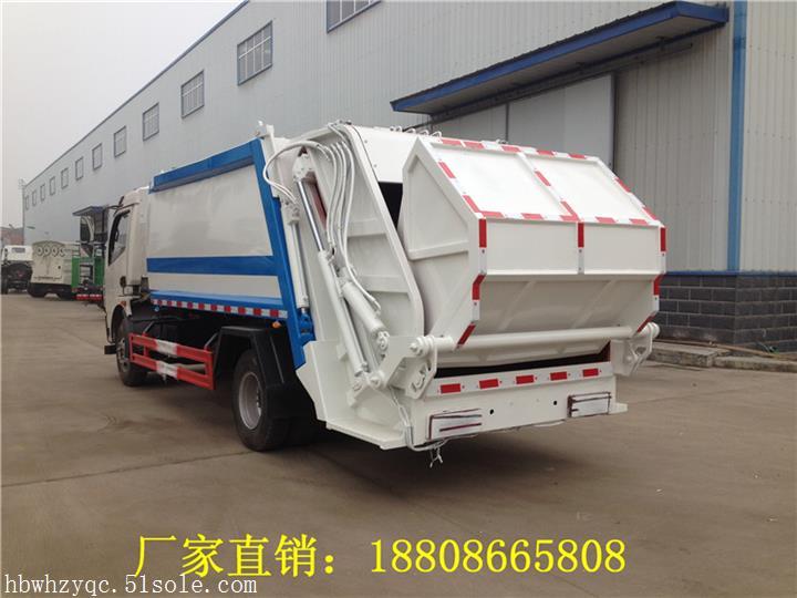 厦工楚胜压缩式垃圾清运车侧装压缩式垃圾清运车