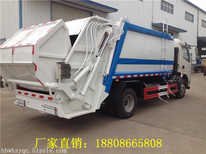 厦工楚胜压缩式垃圾清运车侧装压缩式垃圾清运车