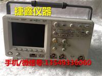 Agilent DSO5054A示波器|安捷伦示波器价格、批发