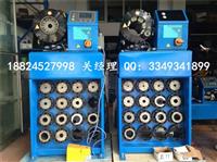 HF-69液压胶管锁管机全新报价