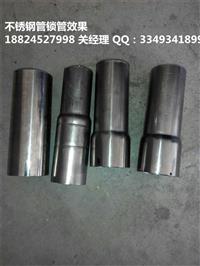 钢管接头锁头机价格