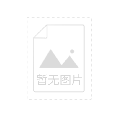 高档LED发光亚克力标牌 浮雕门牌