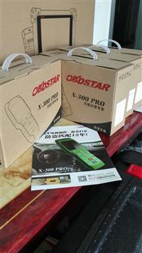 X300PRO汽车防盗遥控匹配 保养复位仪
