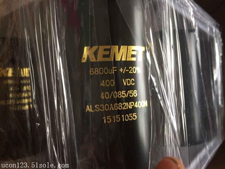 供应500V2200UF电容