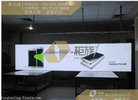 湖南张家界超长高清三星S6 Egde灯箱批发