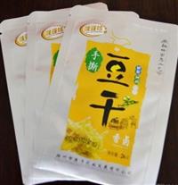 供应福建铝箔真空袋厂家 豆干铝箔真空包装袋 优质铝箔真空袋定做