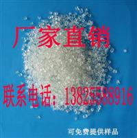 吹膜专用香精生产加工注塑专用香精生产塑料香精母料