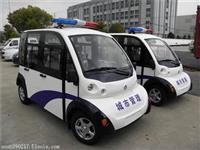 成都电动巡逻车 熊猫电动巡逻车 4座巡逻电动车