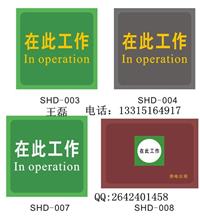 北京供应10mm绝缘胶垫35kv绝缘胶垫电厂配电室绝缘胶垫厂家