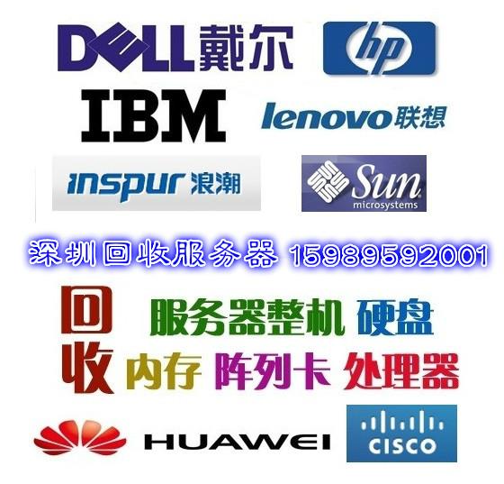 戴尔服务器标贴怎么贴=戴尔电脑服务标签是什么