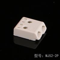 WAGO 2059-302/998-403 2位led灯条smt贴片pcb接线端子更小端子