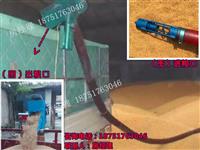 厂家直销新型玉米用吸粮机，粮食装车输送机