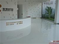 苏州环氧树脂自流平价格 吴江环氧树脂地坪施工